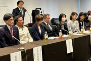 【速報】ワクチン接種後死亡、遺族が集団提訴も　国は因果関係認めず