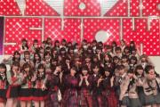 【AKB48】AKBINGO、AKB48SHOW、ANN、総選挙、じゃんけん大会、AKB紅白、何が何でも死守しなきゃいけなかったコンテンツは何？
