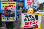 【速報】トドメの文春砲炸裂でセブンイレブン完全終了。元店長からの暴露がヤバすぎた。
