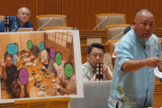 沖タイ　沖縄県の玉城デニー知事らが受託契約前の業者と会食 [10/01]