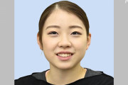 日本スケート連盟 2021NHK杯フィギュア　選手欠場のお知らせ（紀平梨花）