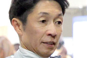 【競馬】武豊、日曜も乗り替わり…　今週土日ともに騎乗できず　JRA発表