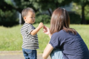 ２歳半になっても喃語しか喋れん我が息子がついに自閉症の可能性ありと診断されたんだが…