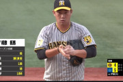 【悲報】ルーキー桐敷、67登板目