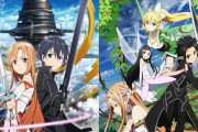 SAO←これすら昔のアニメという事実