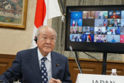 大王製紙元会長「中国に媚び売って◯を官房長官にし米国に激怒され、代わりにウクライナへ金を出さされる」