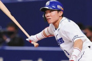 谷沢健一「いくら大島がヒット打っても３番が打たないので無意味になってる。なら大島を３番に