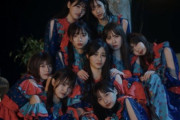 【日向坂46】おひさま『真夜中の懺悔大会』の歌詞のゲスさにやっと気付くｗｗｗｗｗｗｗｗｗ