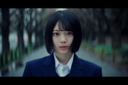 【欅坂46】森田ひかる、いよいよだな