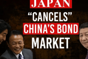 海外「中国は終わりか…？」不動産大手が危機の中国に対し、日本の年金運用機関が債券市場への投資見送り