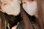 【元SKE】高柳明音と松井玲奈の仲良し2ショットｷﾀ━━━━━━(ﾟ∀ﾟ)━━━━━━ !!!!!