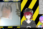 【悲報】底辺Vtuberさん、またしても指名手配犯の顔で『福笑い』をやってしまうｗｗｗｗｗｗ