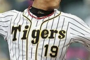 【悲報】藤浪、パ全球団からトレード申し込みで球団関係者「放出やむなし」