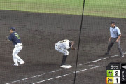 阪神・ガルシア、セーフティーバントで出塁 → 牽制球にビビるｗｗｗｗ