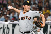 巨人・山口俊、23日DeNA戦で日本復帰登板！
