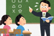 先生「スズメバチの『ス』には近寄らないようにしてください」小学生ワイ「？？？」