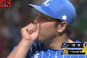 西武・平良海馬がSB打線にまさかのフルボッコ　打者一巡で5失点