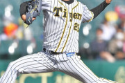 阪神・高橋遥人が３２９日ぶりの勝利投手の権利　圧巻７回２安打無失点１０奪三振