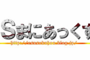 真美「きいてよ千早お姉ちゃーん！」千早「はあ・・・」