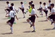 サッカー部なら誰もがやったことあるブラジル体操