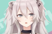 Vtuber 【獅白ぼたん】「APEXの質が高い部分は少ないから、長時間配信は無駄」　←これ答えだよな