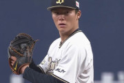【悲報】山本由伸さん、佐々木が完全試合達成してからなんかおかしい