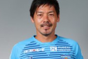 ◆悲報◆加藤ローサ、ベトナム行きの可能性浮上