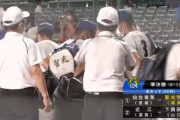甲子園、準決勝 仙台育英-聖光学園　近江-下関国際