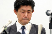 【悲報】安倍氏のSP､怒られそう