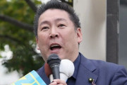 【閲覧注意】立花孝志党首が演説中に襲われて流血