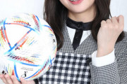 【日向坂46】影山優佳、次は高校サッカーへ！？