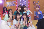 【日向坂46】大喜利しないアイドル番組って新鮮だな