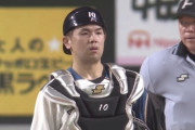 【vsロッテ】日ハム清水、また悪送球…