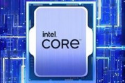 Intel Innovation 2023が9月19日に決定、Raptor Lake Refreshの発売も？