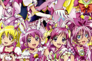 【画像】1番可愛いピンクプリキュアｗｗｗｗｗｗｗｗｗｗｗｗｗｗｗｗ