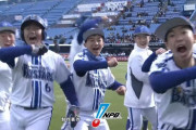 DeNAジュニア主将の井端巧内野手、同点ホームランで「デスターシャ」ポーズ！　父は侍ジャパン井端弘和監督