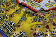ポケカ転売屋、ほぼ何せず月に500万の荒稼ぎww