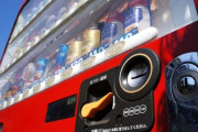 【絶望】自販機の500mlペットボトル、10月から200円へ