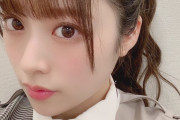 【日向坂46】ふーちゃんってかなりいい女だと思う