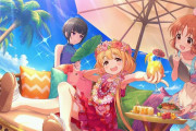 【デレステ】祝！5周年アニバーサリーサマーガシャ開催！SSR双葉杏、SSR速水奏、SSR城ヶ崎美嘉、SR三船美優が登場！