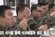 【GIF】これ見ちゃうと自衛隊じゃ韓国軍に勝てないと思うわ