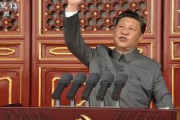 【速報】習近平「だれであれ中国を刺激するならば頭が割れ血を流すだろう」　中国共産党100周年記念演説で