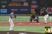 【ソフトバンク対阪神オープン戦】ソフトバンク・バレンティン、阪神ガンケルからオープン戦第1号先制2ランホームラン！！！