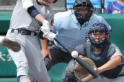 【悲報】高校野球、低反発バットと寄せ集め金持ち私立のせいで終わる
