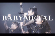 【海外】ライビュー！のBABYMETALのCM