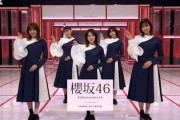 櫻坂46山﨑天「Hallo,Everyone」NHKワールド＆NHK総合「SONGS OF TOKYO」告知メッセージ動画が好評配信中