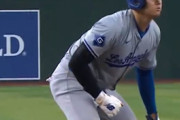 【カウントダウン】大谷翔平、永久不滅の記録達成まで残りわずか