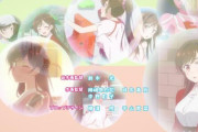 反戦のアニメーターさん「日本人もおとなしく従順な個体が交配していけば、従順な家畜のような奴隷になるのでしょうね」差別を指摘する声