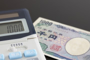 【朗報】最低賃金31円上げ961円　上げ幅過去最大