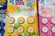 外国人「日本の排水口洗浄剤が美味しそうなお菓子に見えるから気をつけて」